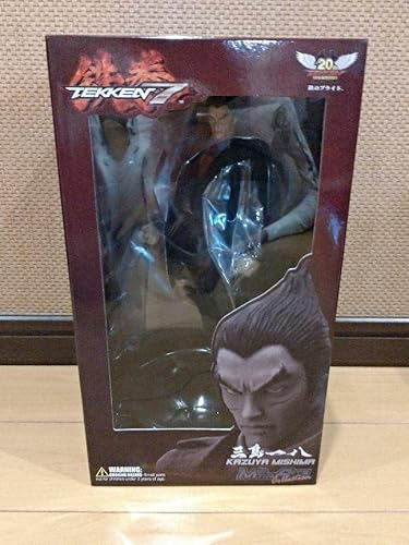 Amazon Martial Arts Collection 鉄拳7 三島一八 アイドル 芸能人グッズ 通販 Amazon Martial Arts Collection 鉄拳7 三島一八 アイドル 芸能人グッズ 通販