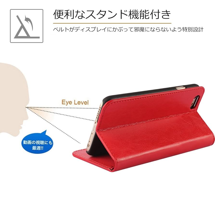 Amazon.co.jp: SKIASE iPhone 7 Plus/8 Plus ケース 手帳型 本革