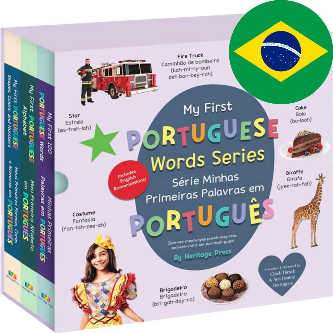 My First Portuguese Words Series (English and Portuguese Edition)      Board book – February 14, 2023