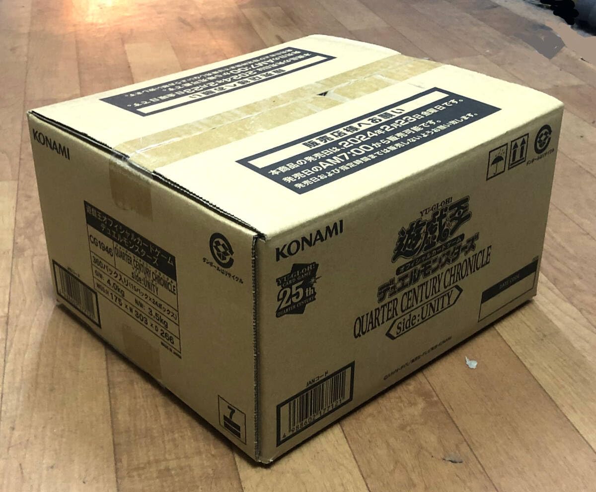 Amazon.co.jp: カートン クォーターセンチュリークロニクル 25th side 