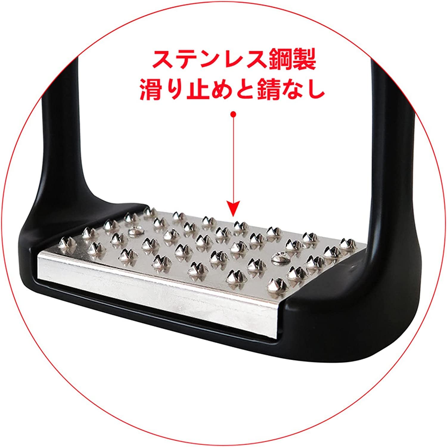 乗馬用品 ミカコ樣確認用
