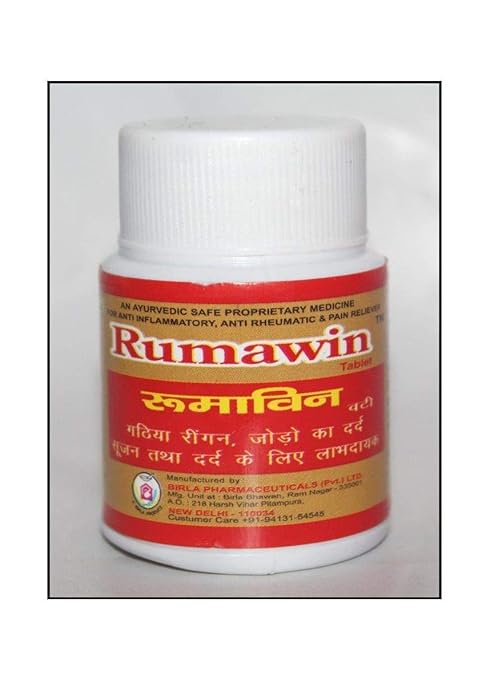 Birla Rumawin Tablet (60 Tab)