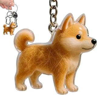 [Humkopnl] 犬の毛収集キーホルダー - ペットの毛灰の思い出の品,チャーム収納ケース 女性 男性 子供 ハンドバッグ 財布 装飾用