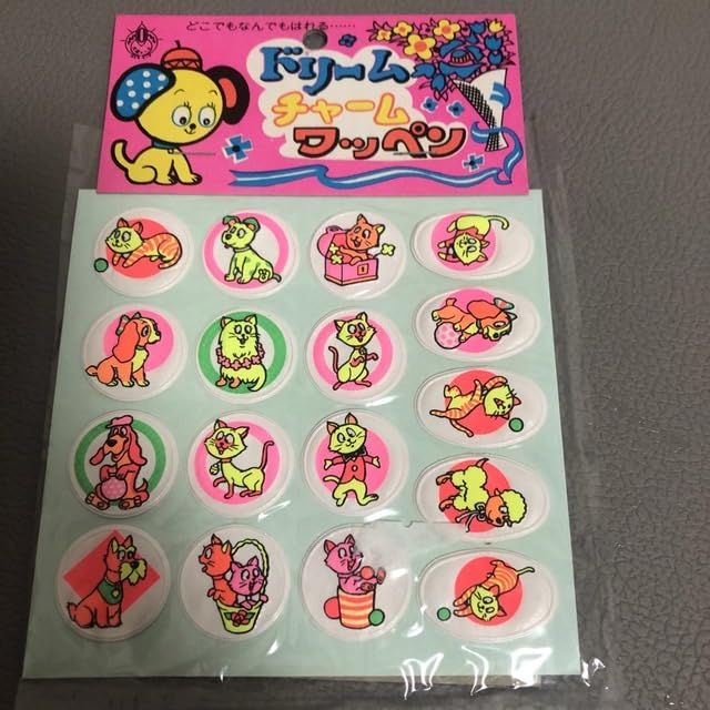 Amazon | 大倉トーイ ぷっくりシール 5点 レトロ 昭和 | シール