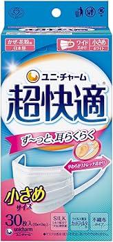 Amazon.co.jp: (日本製 PM2.5対応)超快適マスク プリ-ツタイプ 小さめ