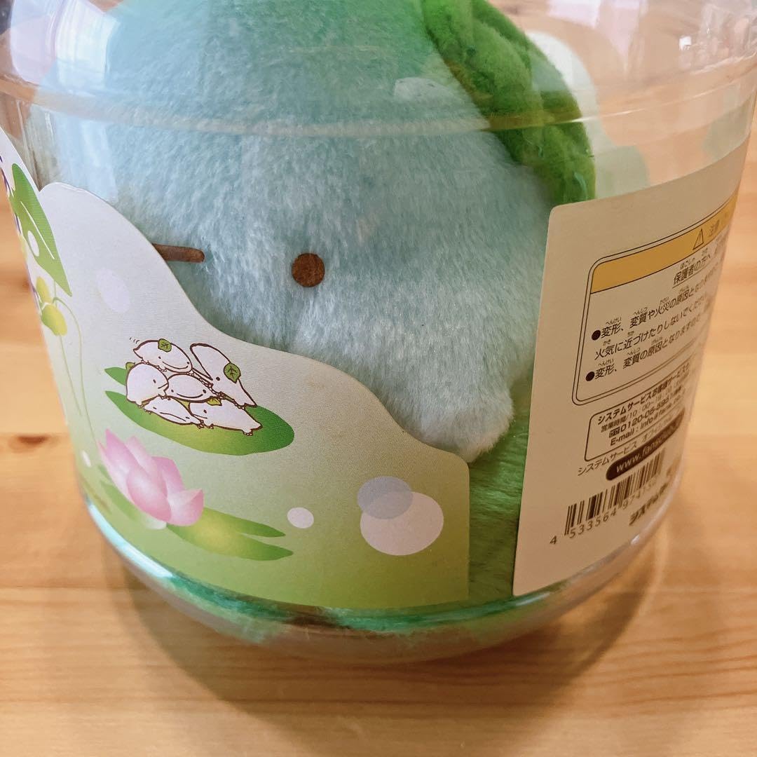 【希少】なごみまくり　癒しパック　プラスチックケース入り　ぬいぐるみ Amazon.co.jp: なごみまくり 癒しパック プラスチックケース入り