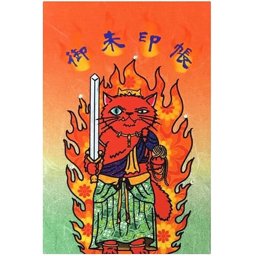 千糸繍院 御朱印帳【不動明王猫】猫仏シリーズ 蛇腹式48ページ 大判 (生成り本文)