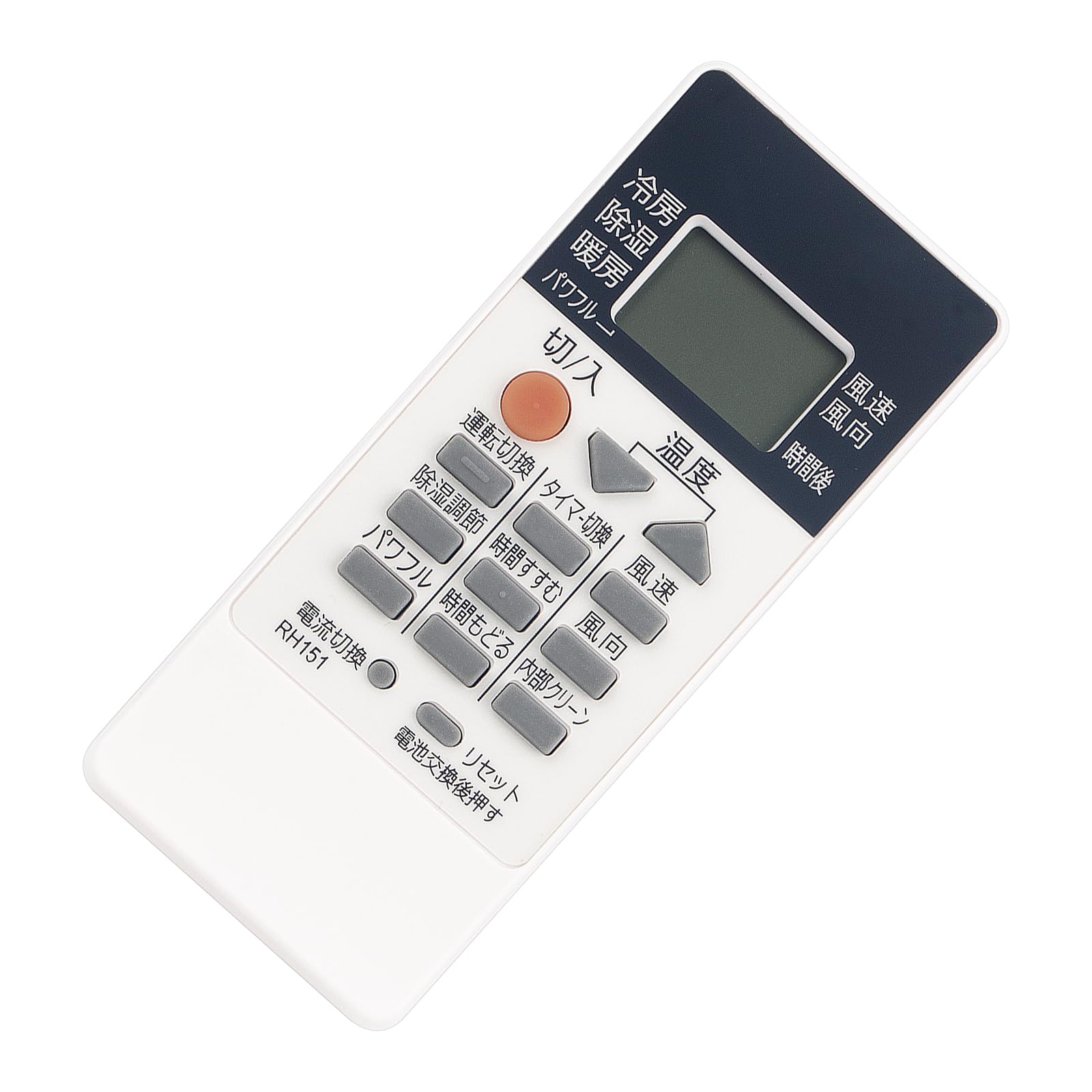 Amazon.co.jp: PerFascin Replacement Remote Control fits for RH151