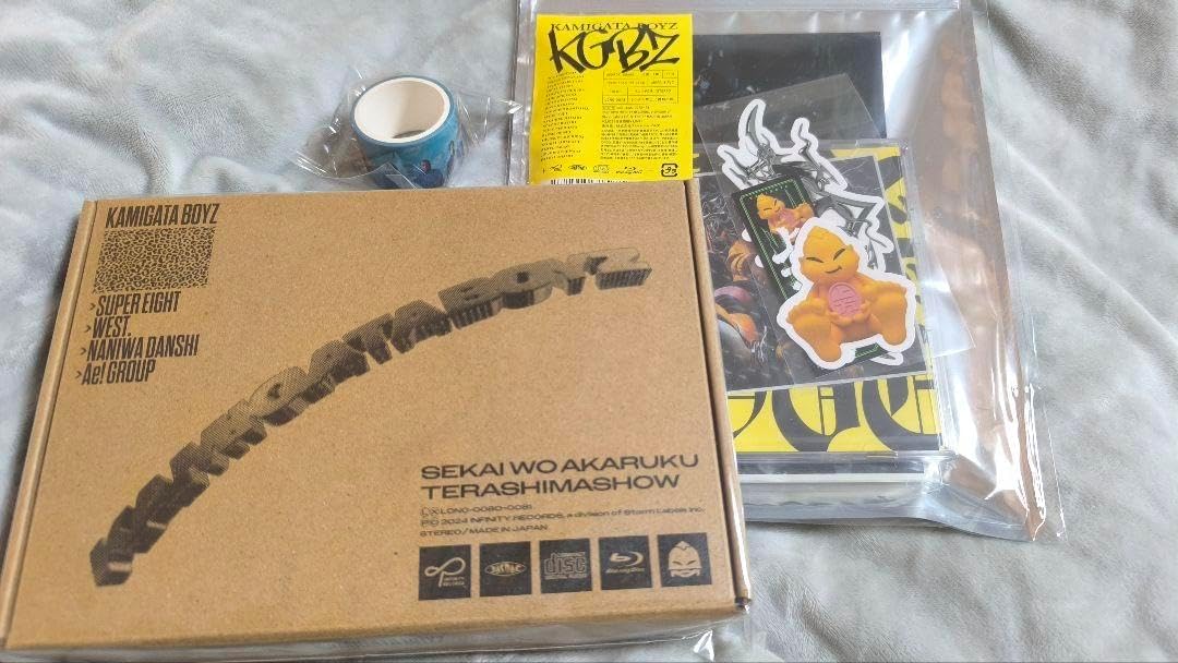 モンチッチ 顔デカ メガネ 座り レッド 男の子 香港 726271