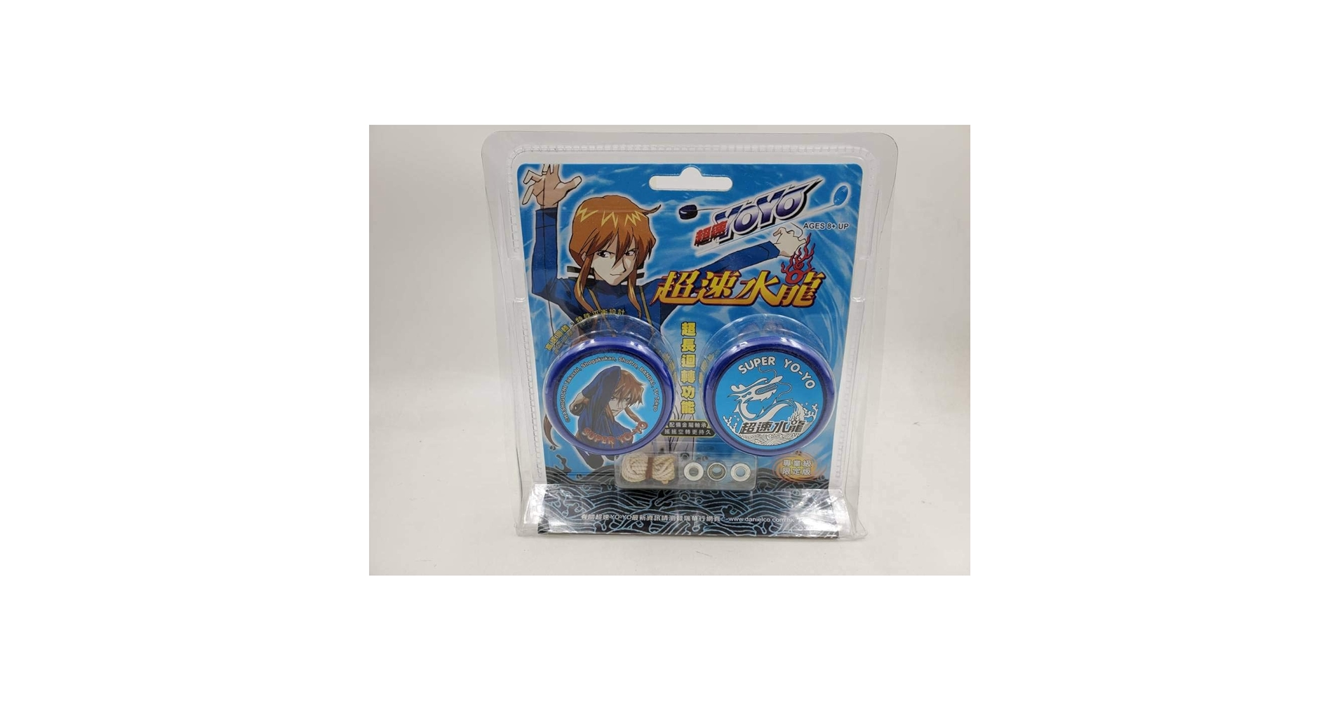 ハイパー・サウンド・ギグス 超速スピナー 音楽集 (初回仕様)　国内盤 ハイパー・サウンド・ギグス 超速スピナー 音楽集 (初回仕様