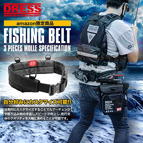 [ドレス] 【Amazon.co.jp限定】 フィッシングベルト 釣り 釣り具 バッグ バック リュック 収納 フィッシング セット ツール 便利 アジング エギング ブラック 65~85㎝ 2枚目