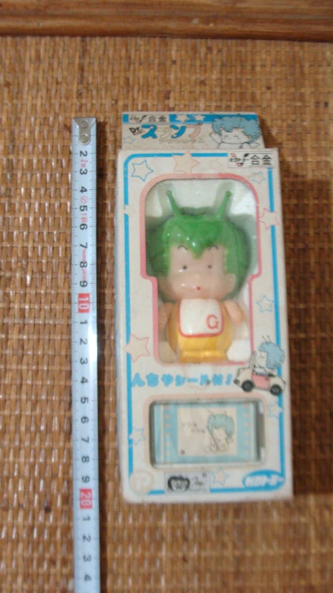 Amazon.co.jp: ビクトラー合金 ガッちゃん 検索 Dr.スランプ アラレ