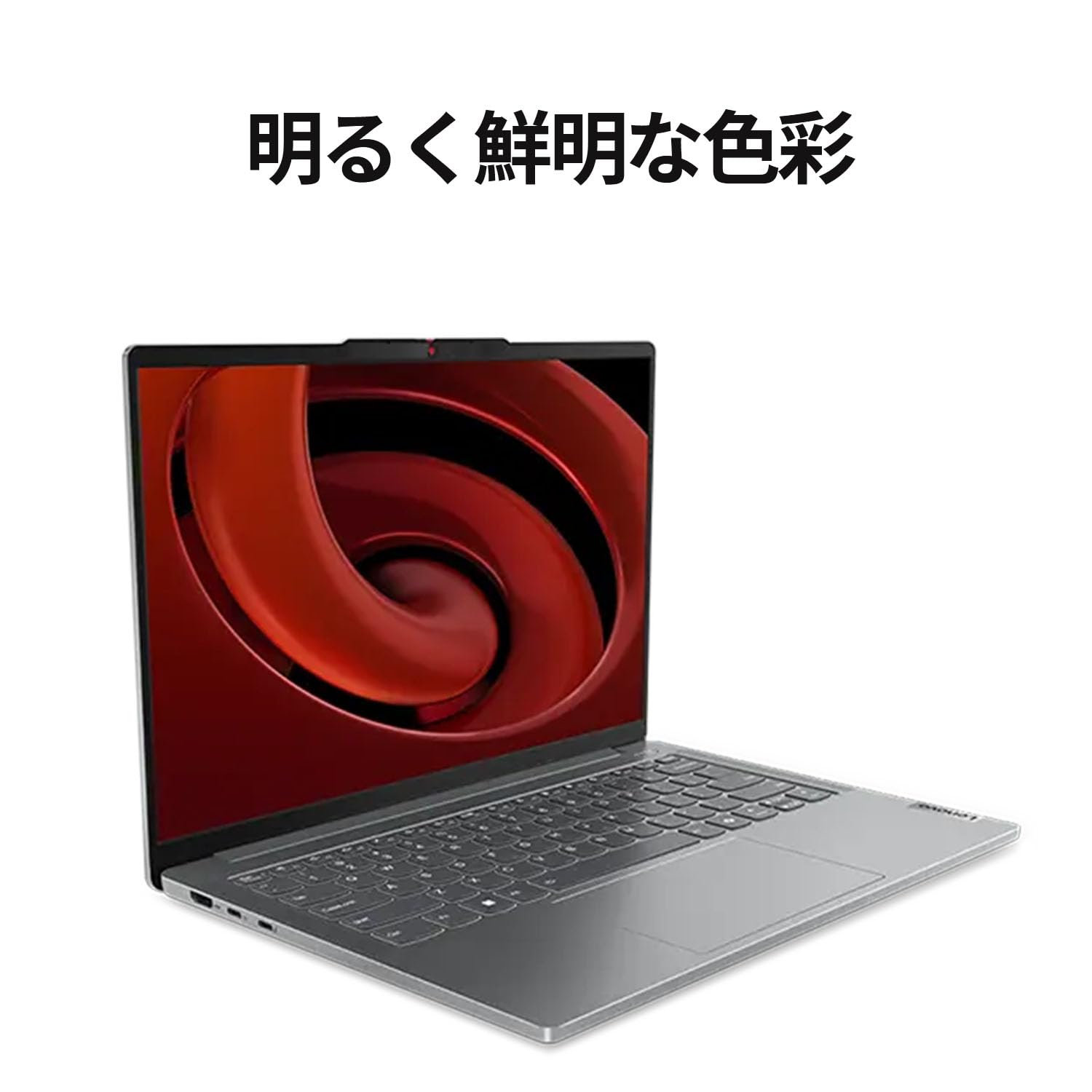 Amazon.co.jp: 【公式・直販】 ノートパソコン Lenovo IdeaPad