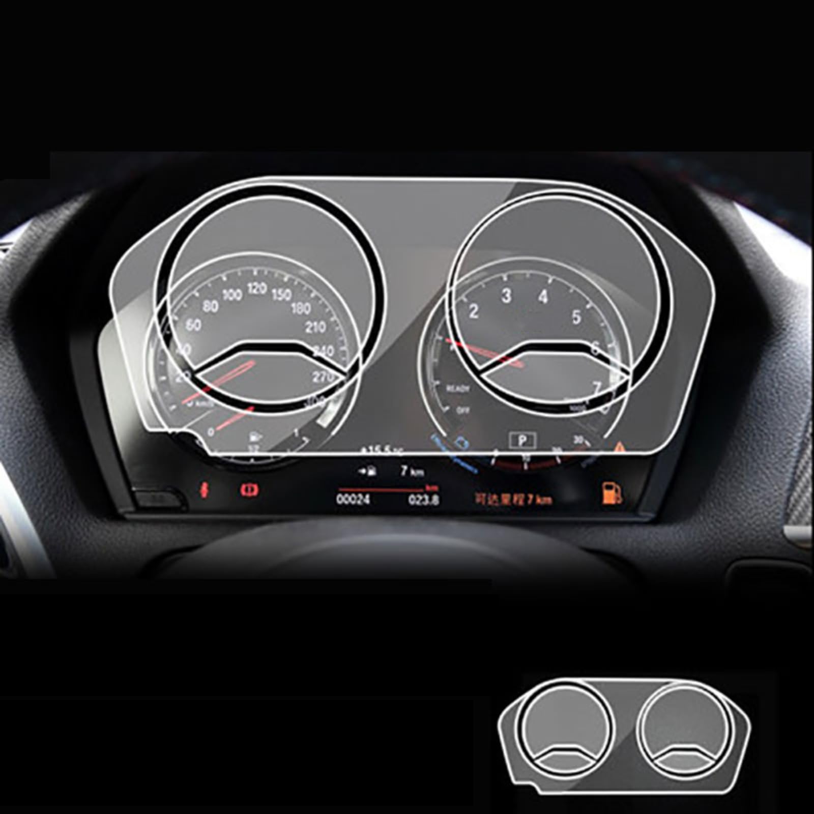 Nawigacja samochodowa Szkło hartowane Ekran LCD Folia ochronna Naklejka Osłona Dla BMW F87 M2 2014-2020