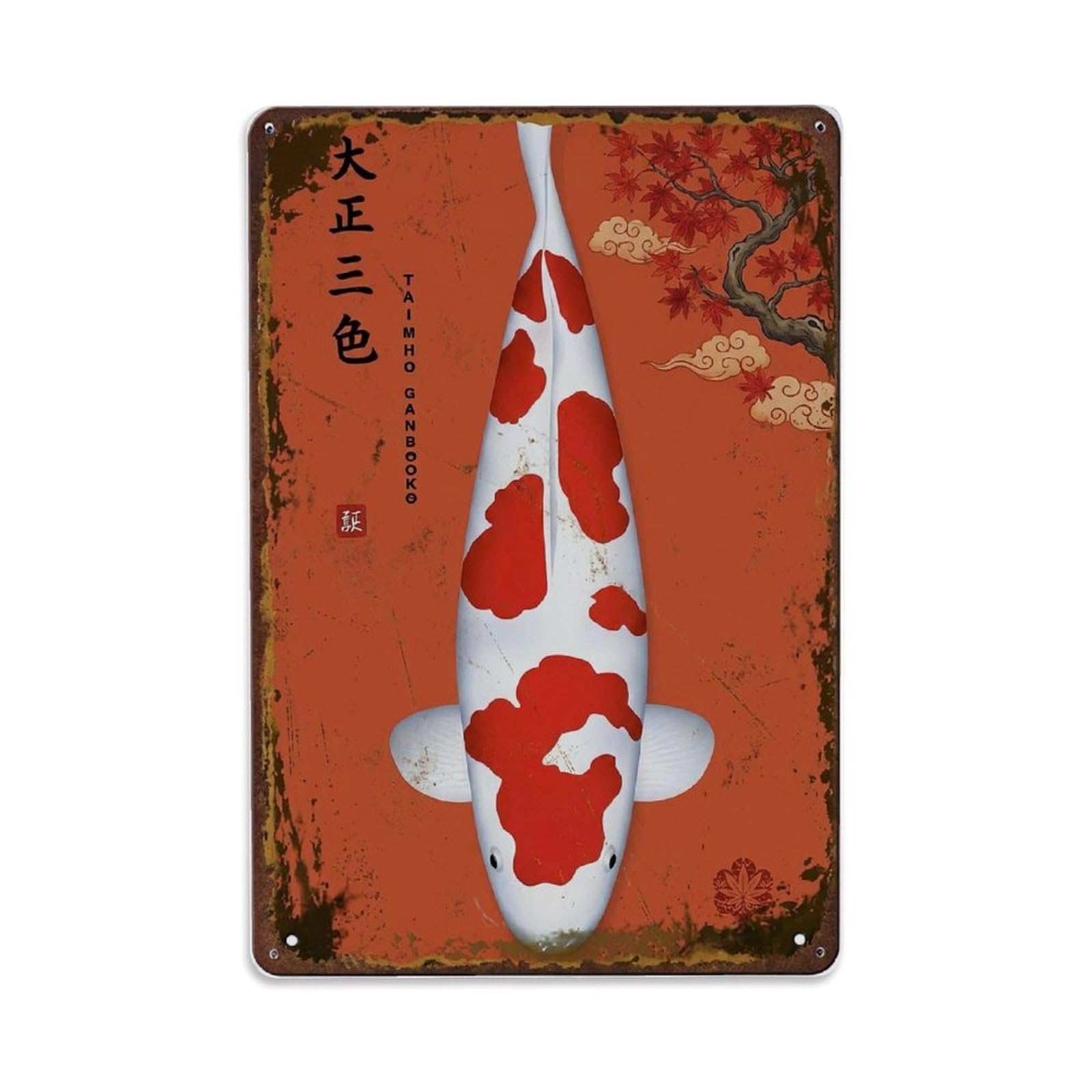 Maple Carp Koi Metal Tin Sign Plaque Wall Decor for Cafe, Club Bar, Office, Home Garden Metal Poster 8x12Inch