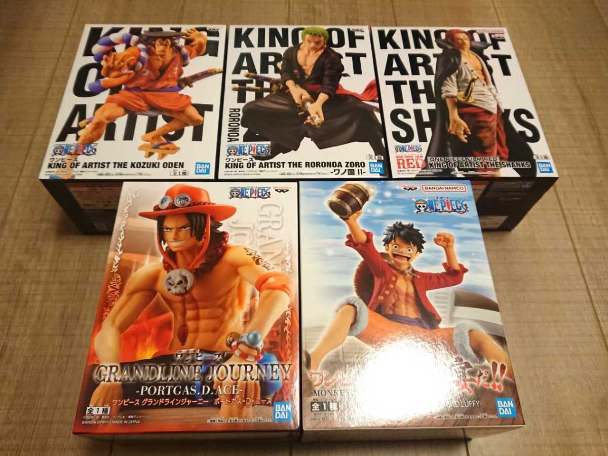 Amazon.co.jp: ワンピース フィギュア セット KING OF ARTIST 