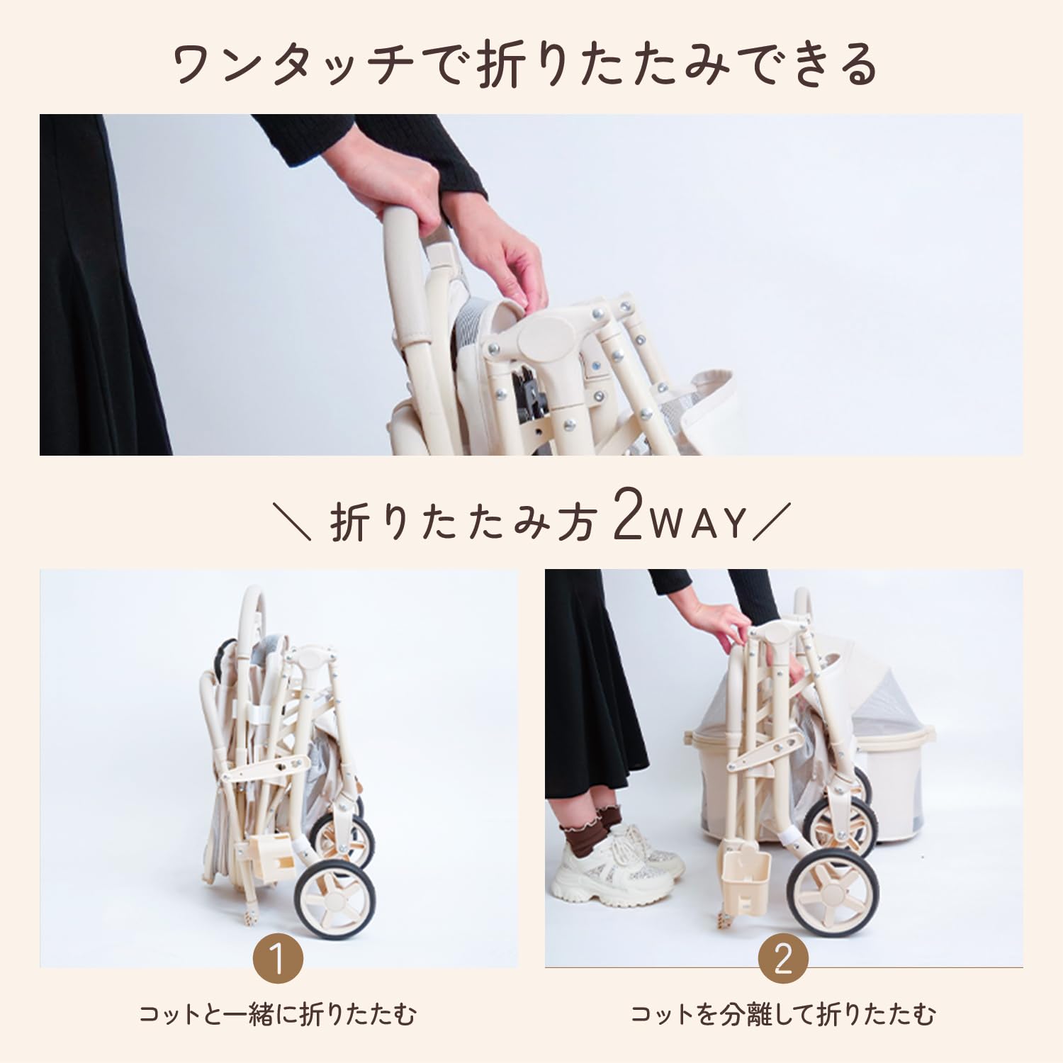 Amazon.co.jp: TOWADOG【ドライブボックスとしても使える】 ペット