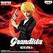 Banpresto - Hunter x Hunter - Curarpikt Grandista Figure