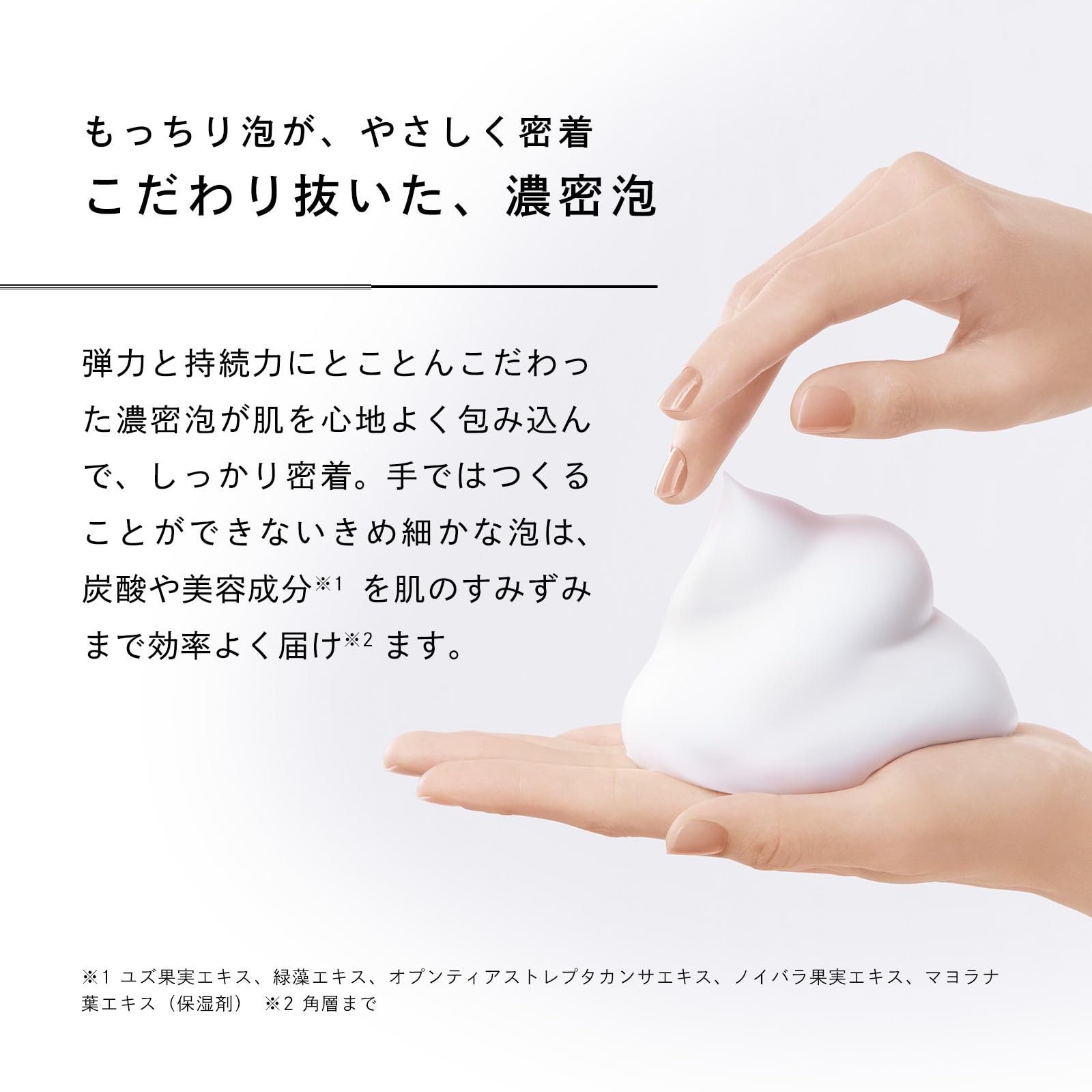 Amazon | リファスパフォームウォッシュ/ReFa SPA FOAM WASH | リファ