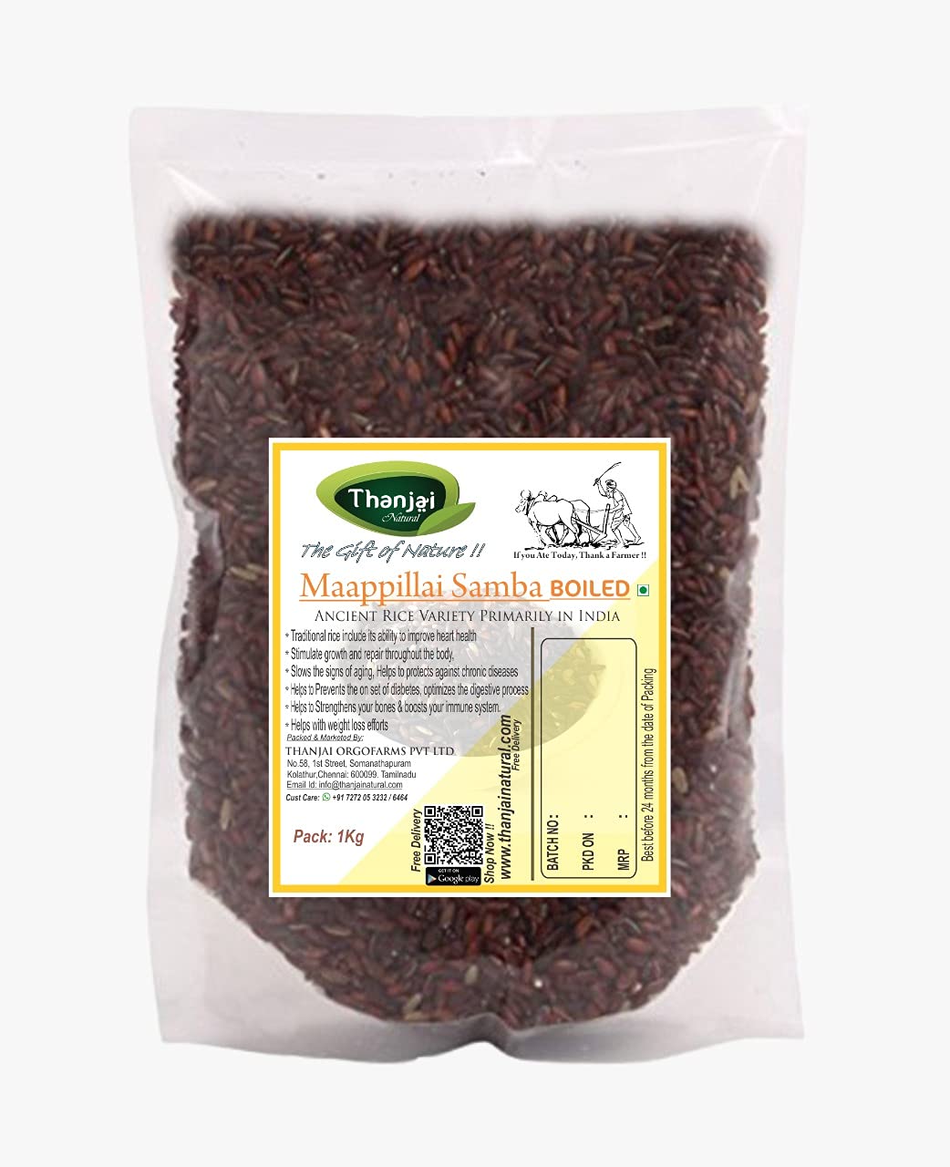Thanjai Natural 2kg Mappillai Samba Boiled Red Rice,2000g (B09DQ35D48) Amazon Price History, Amazon Price Tracker