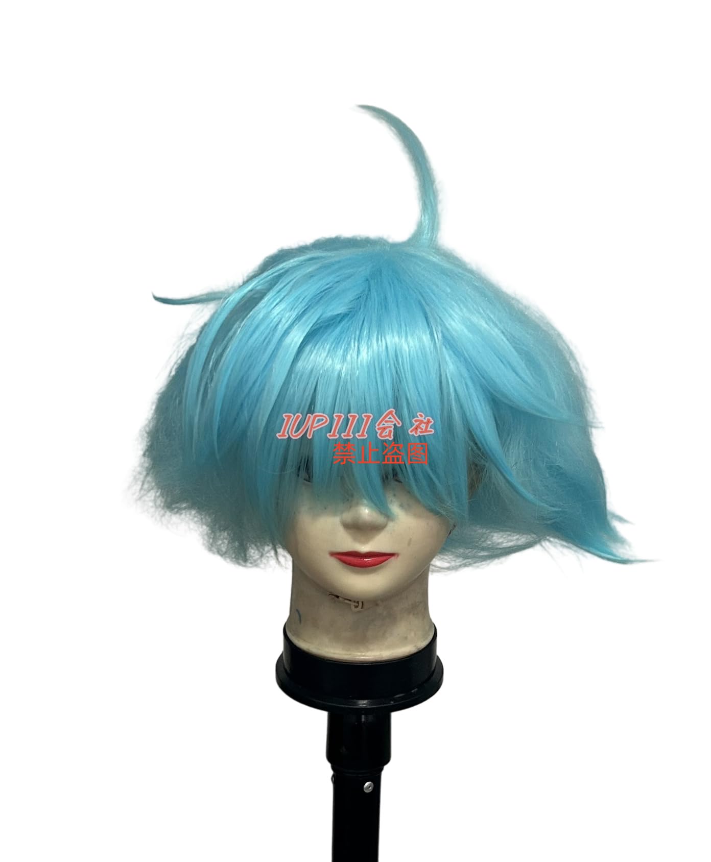 Haru様ウィッグ確認ページ ハル様確認用ウィッグオーダー