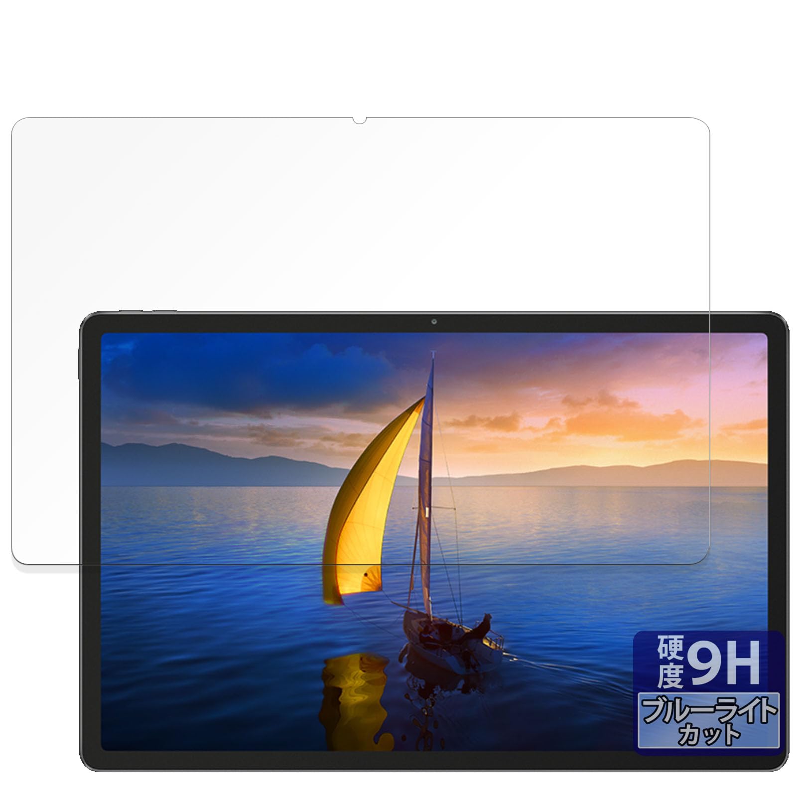 Lenovo - Lenovo Xiaoxin Pad Pro 2021(ガラスフィルム付) Amazon.co.jp: For Lenovo Idea Tab Pro/Lenovo Xiaoxin Pad Pro