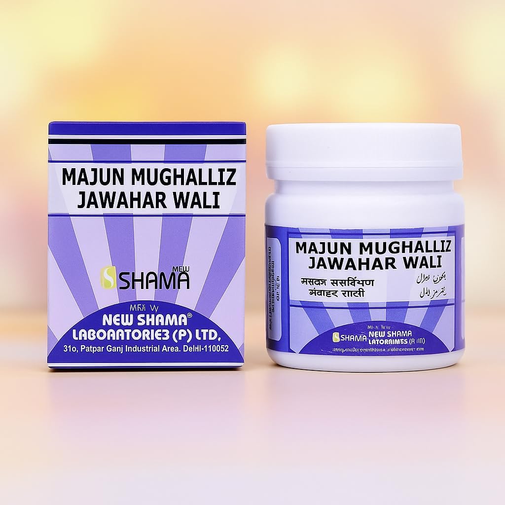 N S Majun Mughalliz Jawahar Wali 125g
