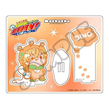 Amazon.co.jp: TVアニメ『家庭教師ヒットマンREBORN