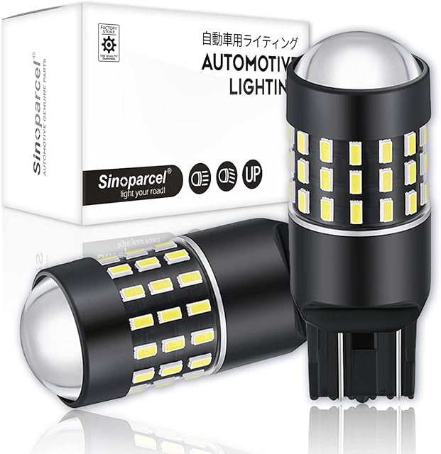 Sinoparcel W21W 7443 T20 7441 7444 7440 LED Bulb for Backup Reverse Light, Turn Signal Light, Parking Light, Tail Light, 12/24V 6000K White 2 Pcs