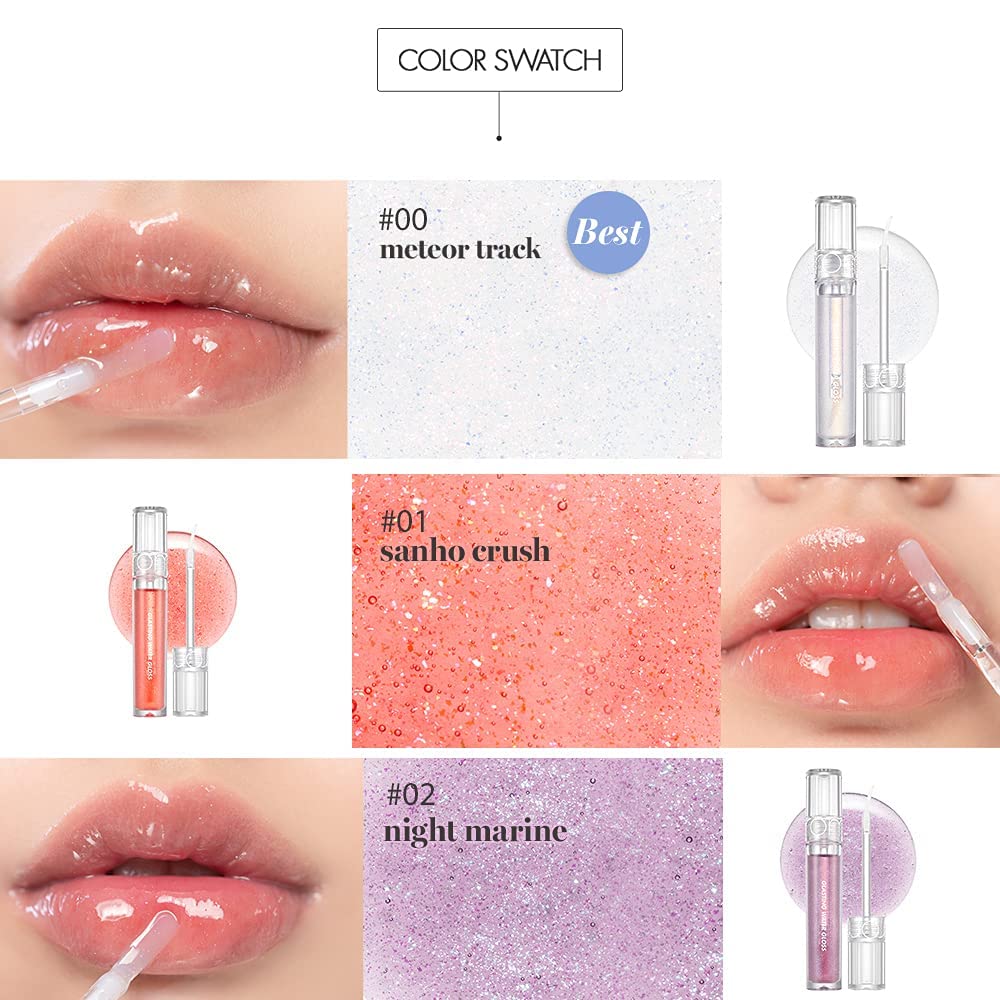 [rom&nd] Glasting Water Gloss 2 colors | Syrupy gloss|Glossy Finish| Long-lasting| moisturizing| Highlighting| Natural-beauty | Gloss for Daily Use|K-beauty | 4.5g/0.16oz No. 01 SANHO CRUSH