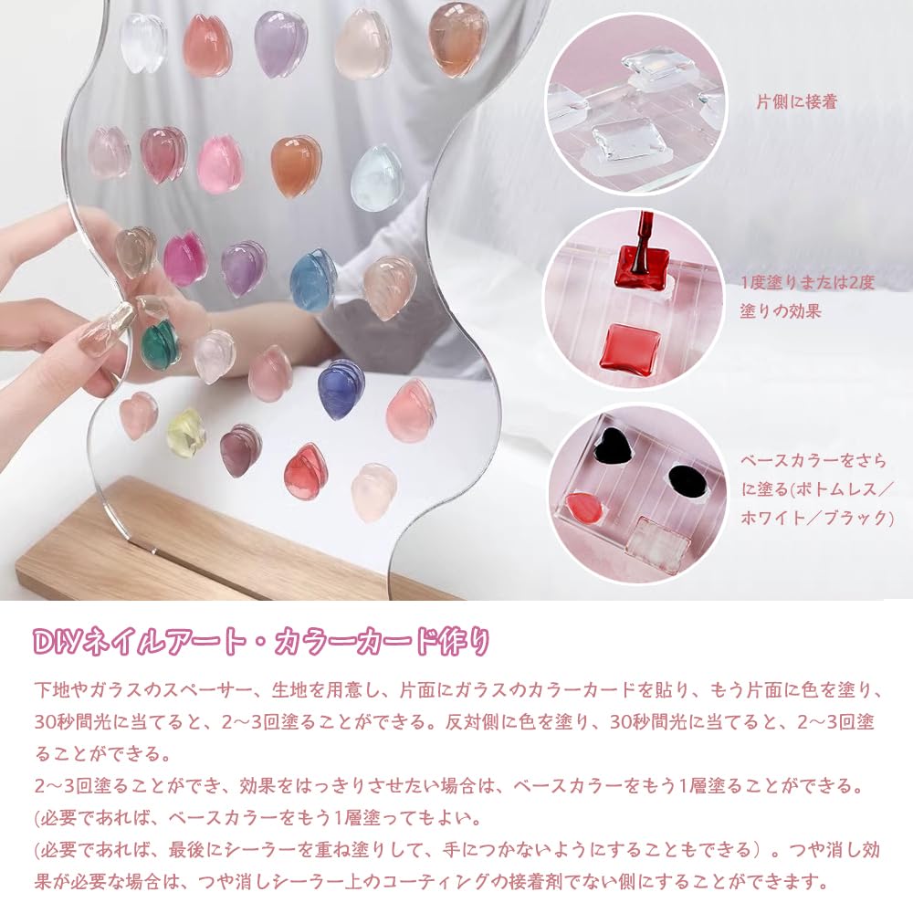 新品　ネイルアートツールセット 新品 DJZLY ネイルアートツール マグネットネイル 磁石 ネイル用