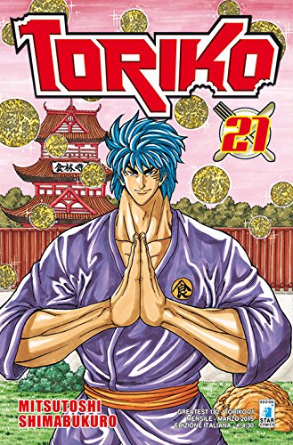 Toriko (Vol. 21)