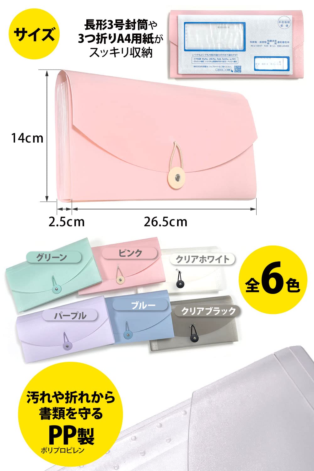 レシート mtd0058 flk020209 レシート mtd0058 flk020209 Amazon | [Taiko] ドキュメントファイル