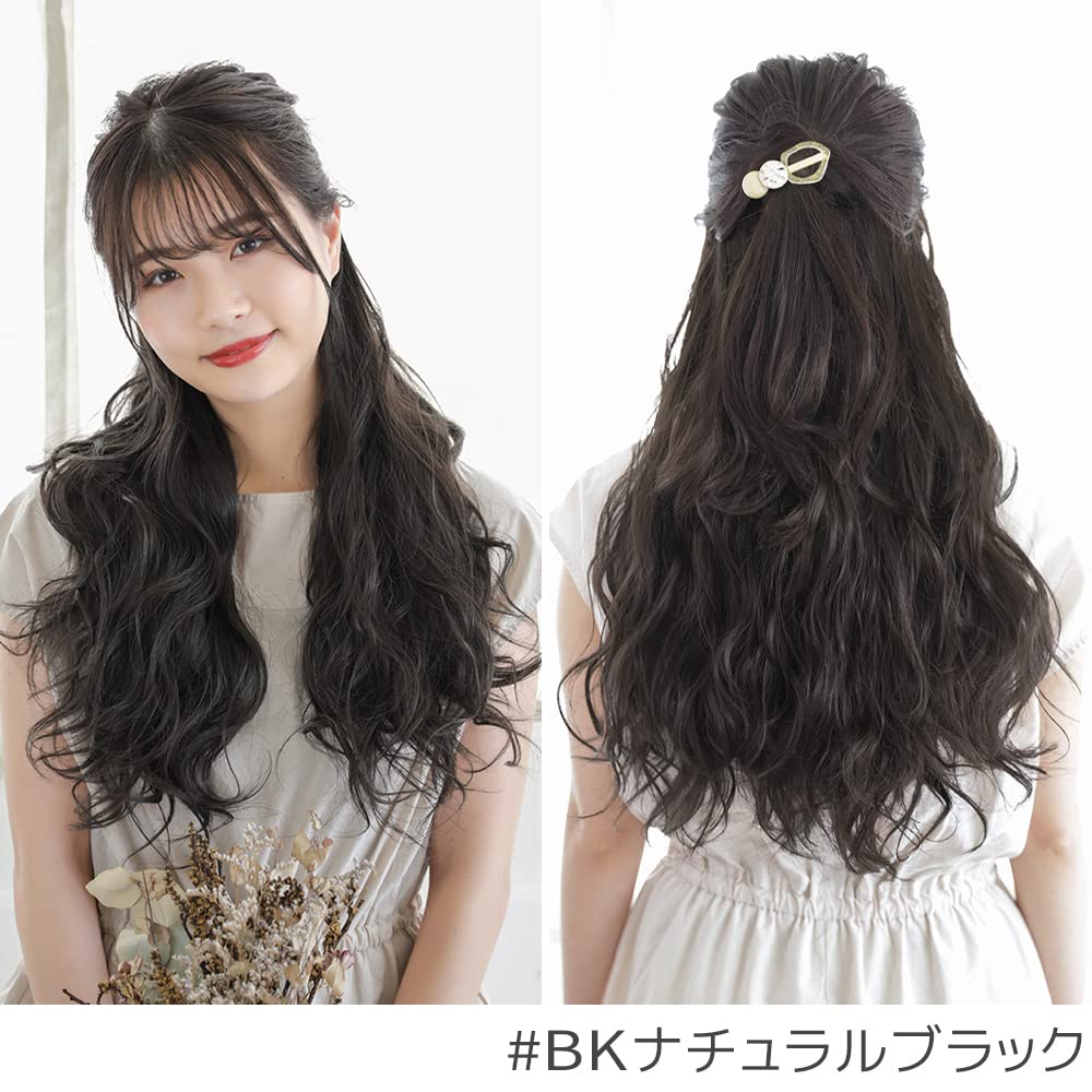 Amazon.co.jp: [ブライトララ] ワンタッチ エクステ グラデーション