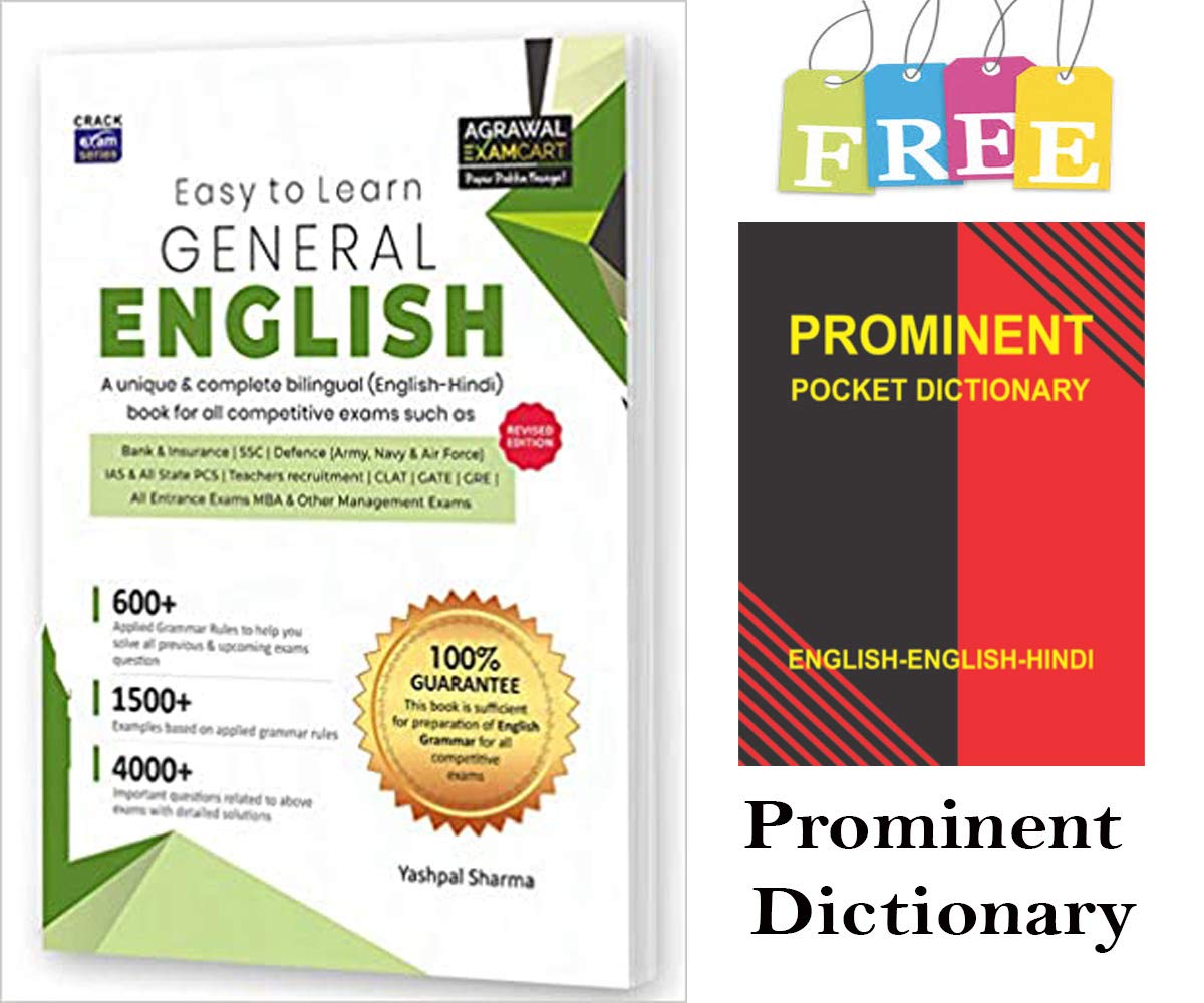 Buy Complete General English Book With Free Prominent Dictionary For All  Government & Competitive 2021 Exams And 1500+ Examples Besed on applied  Gramar Rules Objective Questions Book Online at Low Prices in