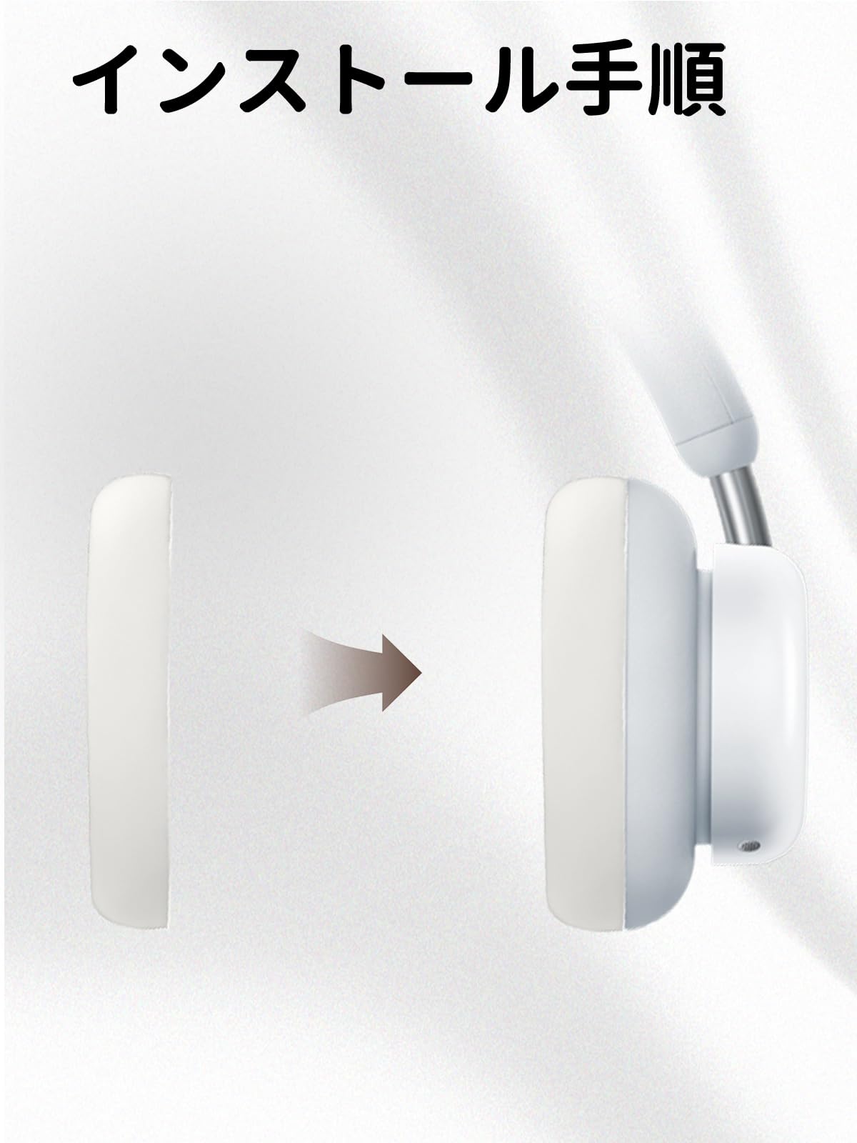 Amazon | For CMF by Nothing Headphone Pro ケース 交換用