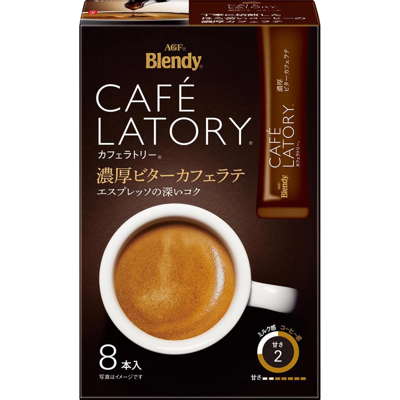 Cafe Latory Rich Bitter Cafe Latte 8Sticks (2.7oz)× 3pcs Japanese Instant Cafe Latte AGF Ninjapo