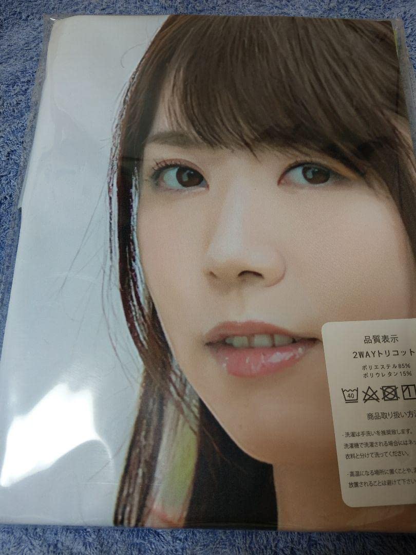 Amazon | 水卜さくら 抱き枕カバー サイズ約160cm×50cm | アイドル 