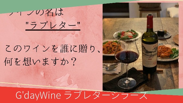 ワイン 6本 楽天市場】【おつまみプレゼント☆8/31迄】【送料無料】赤ワイン