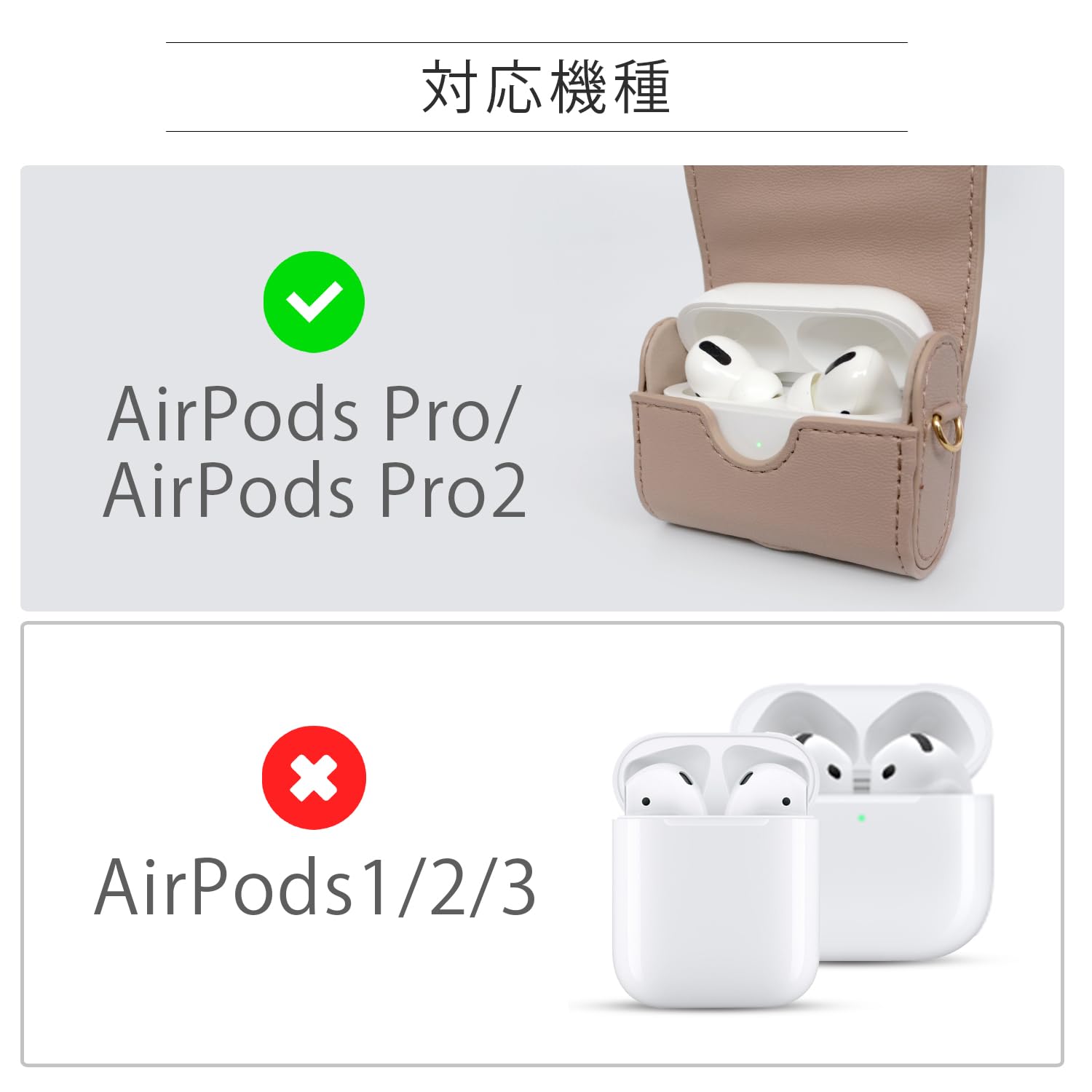 Amazon | CECIL McBEE 正規品 AirPods Pro 第2世代/第1世代 専用
