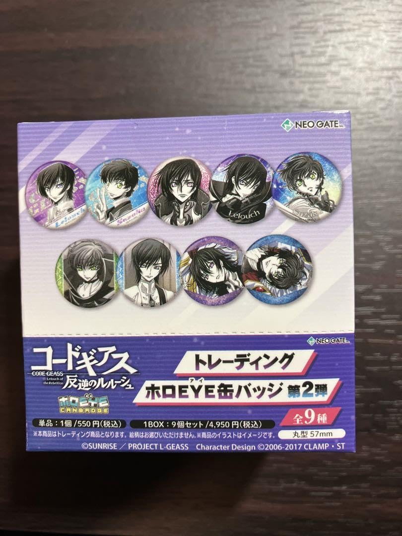 コードギアス　トレーディング缶バッジ ホロEYE缶バッジ 全8種 コードギアス 反逆のルルーシュ』より、【ホロEYE缶バッジ】が登場