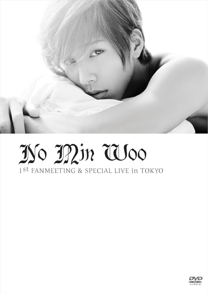 ノ・ミヌ　1st FANMEETING & SPECIAL LIVE in TO Amazon.co.jp: ノ・ミヌ 1st FANMEETING & SPECIAL LIVE in TOKYO [DVD