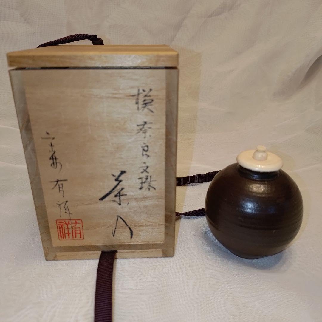 茶道具 棗 摸 奈良文琳 唐物 有祥作 共箱付 - MIDNIGHTVA.COM