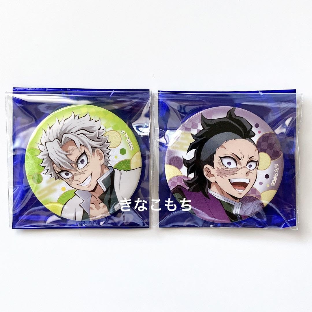 鬼滅の刃　不死川実弥　不死川玄弥　缶バッジ　まとめ売り Amazon.co.jp: 鬼 滅 全集中展 ランダム缶バッジ 不死川実弥 玄弥