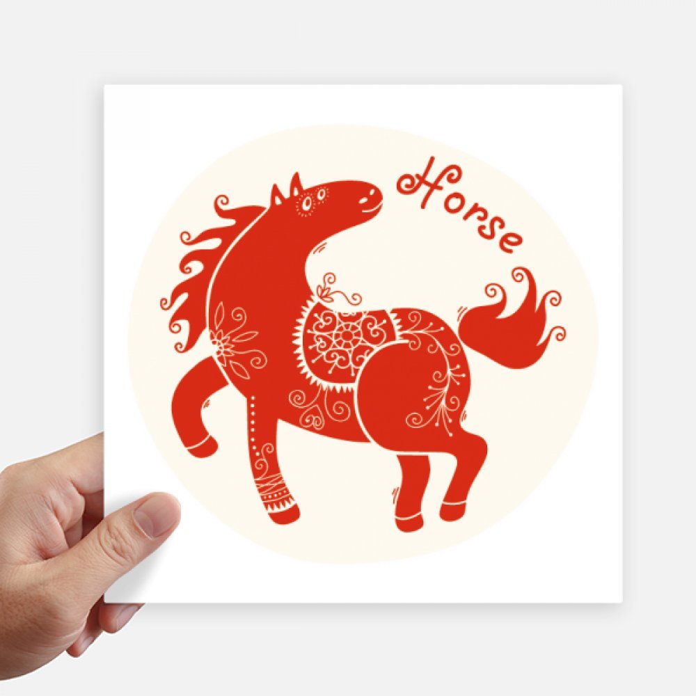 Sticker Valise Facile à Repérer Autocollant Carré 20cm Cheval Zodiaque Chinois Rouge pour Moto PC