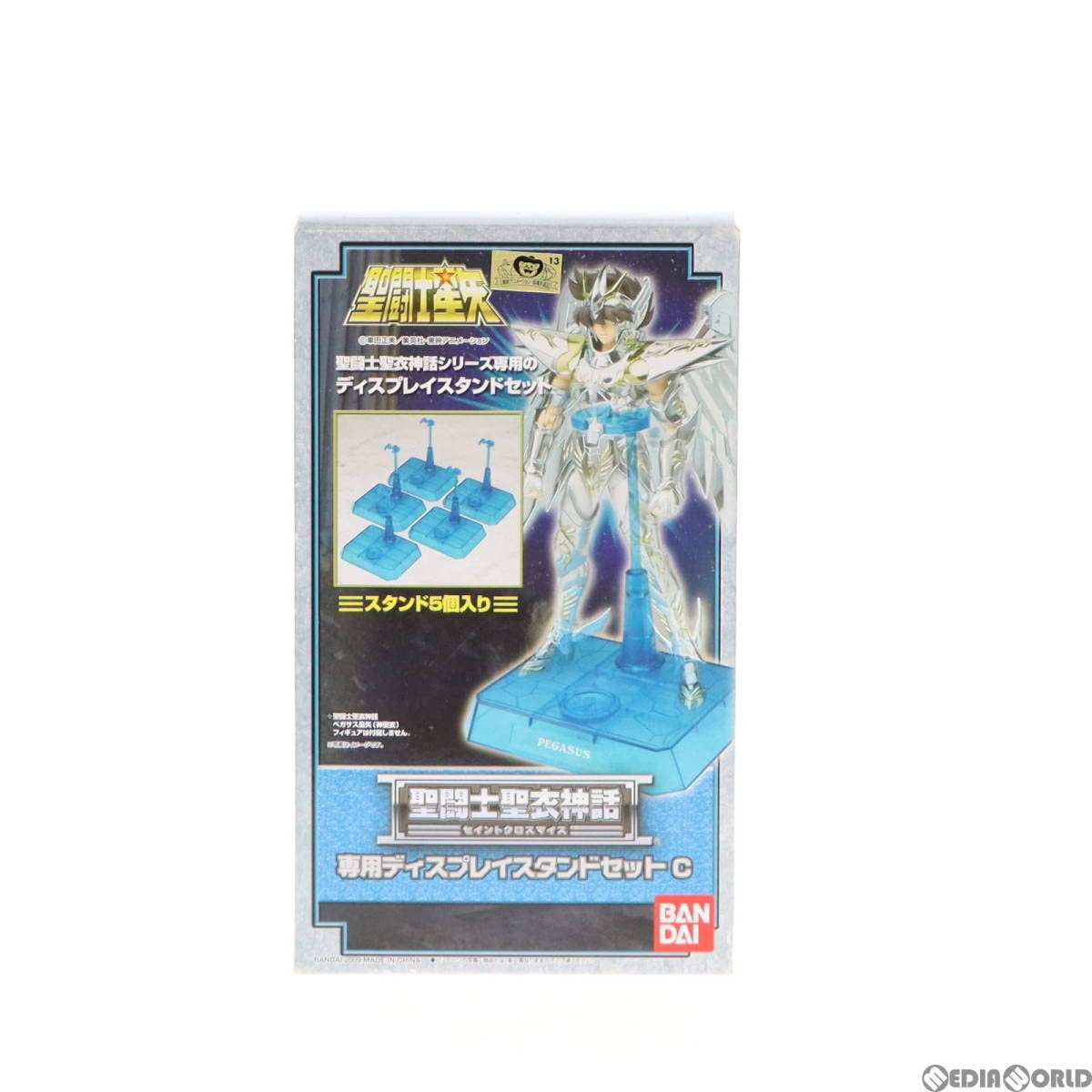 Amazon.co.jp: 【▽】[FIG]聖闘士聖衣神話 専用ディスプレイスタンド 