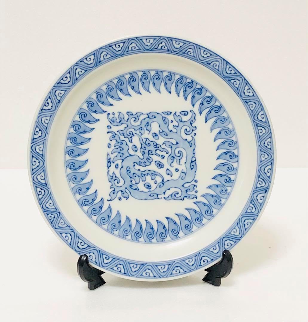 深川製磁 宮内庁御用達 丸皿 小皿 ぶどう5枚セットA 深川製磁 宮内庁 深川製磁 宮内庁御用達 丸皿 小皿 ぶどう5枚セットA 深川製磁 宮内庁