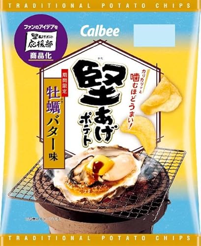 カルビー 堅あげポテト牡蠣バター味 60gのサムネイル