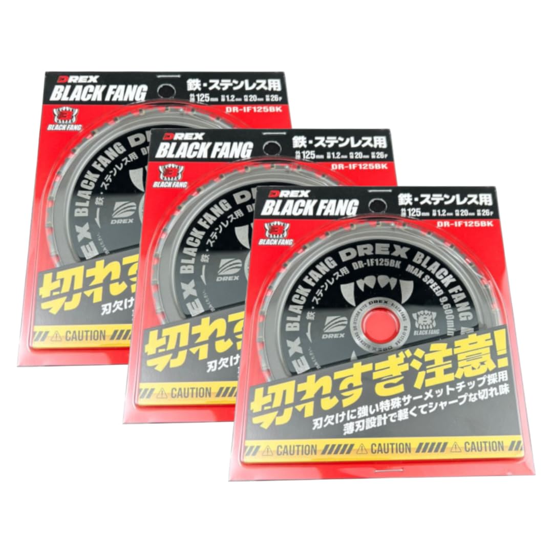 パナソニック ビビ L 16Ah 電動自転車中古【G217G60057】