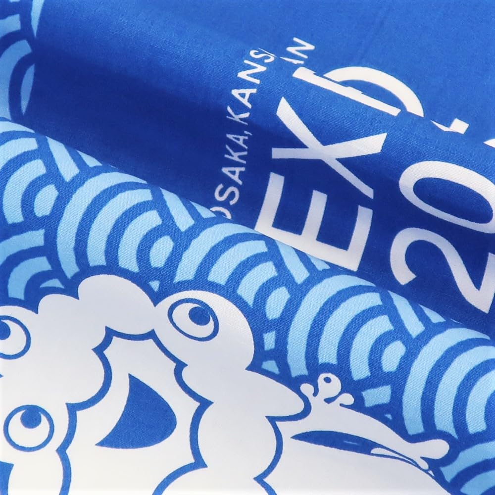 Amazon.co.jp: 2025大阪・関西万博 公式ライセンス商品 小風呂敷